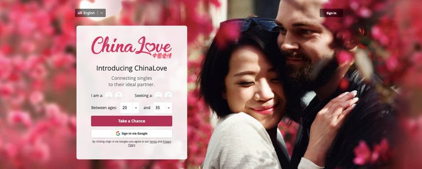 chinalove-start-page